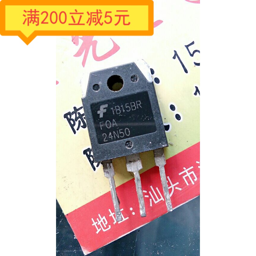 Original imported disassembly machine FQA24N50F FQA24N50 TO-247 MOS field effect transistor quality assurance