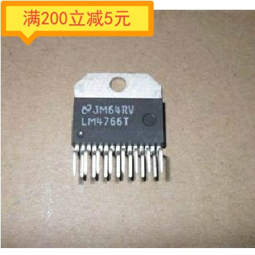 Disassemble LM4766T integrated power amplifier chip quality assurance