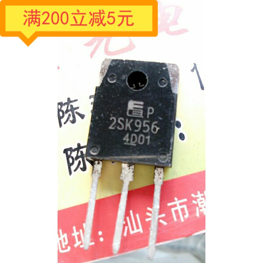 Original imported machine cut 2SK956 K956 Fujitsu manufacturer TO-247 9A 800V quality assurance