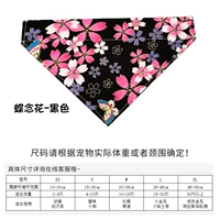 Бабочка Nianhua-Black