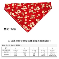 Золотой цветок-красный