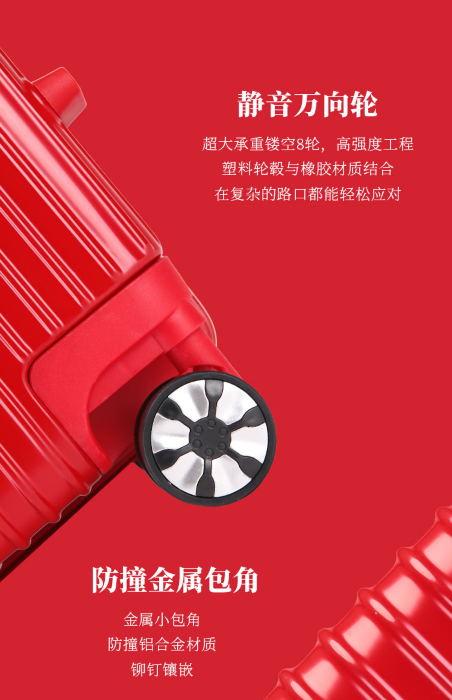 Lớn màu đỏ vali đám cưới của hồi môn nữ xe đẩy trường hợp du lịch mẹ mật khẩu hộp cô dâu hành lý của hồi môn đám cưới - Va li vali màu hồng