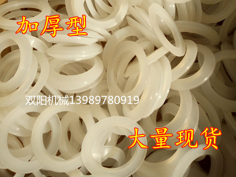 Sausage machine special accessories Rubber ring Sausage machine oil ring Taiwan hot dog machine special accessories Rubber ring