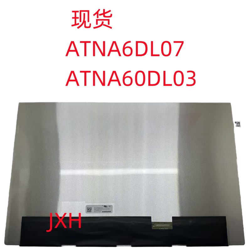 Acer Predator Phn16S-71 N25Q15 Oled Lcd Display Screen Atna60Dl03
