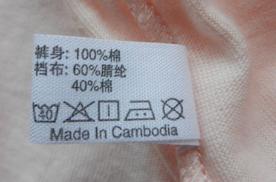 Quần lót nữ AB quần short cotton trung và cũ đồ lót nữ cao eo cotton tóm tắt 1 tải mua bán quần lót nữ chưa giặt