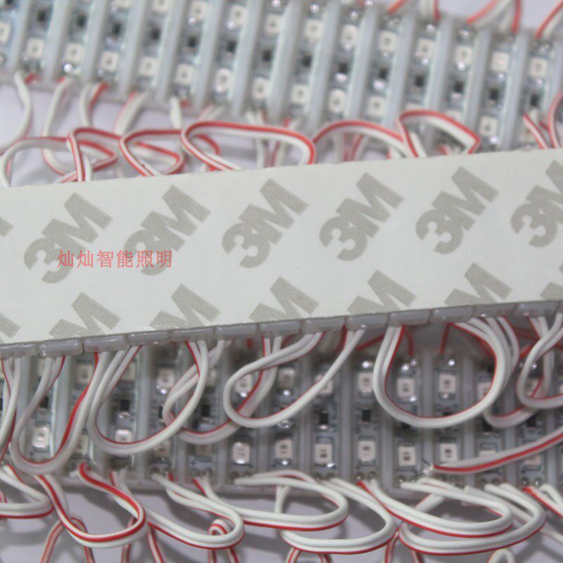 Cc 2835 LED Module 2607 Mini Resin Waterproof Luminous Characters 12V