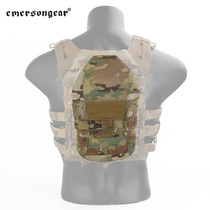 Love Merson Emersongear Universal MOLLE System Water Bag Pack 1 5L Tactical Vest Accessories Bag