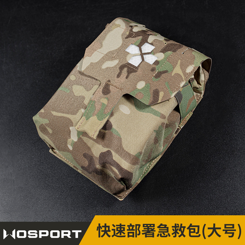 WOSPORT IFAK Trauma Kit NOW LIGHT WEIGHT MOLLE ACCESSORIES Accessories System Backplate First Aid Medical Bag-Taobao