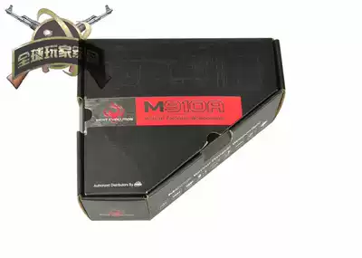 Ghost outdoor Night-Evolution NE03001 SF M910A tactical glare LED flashlight