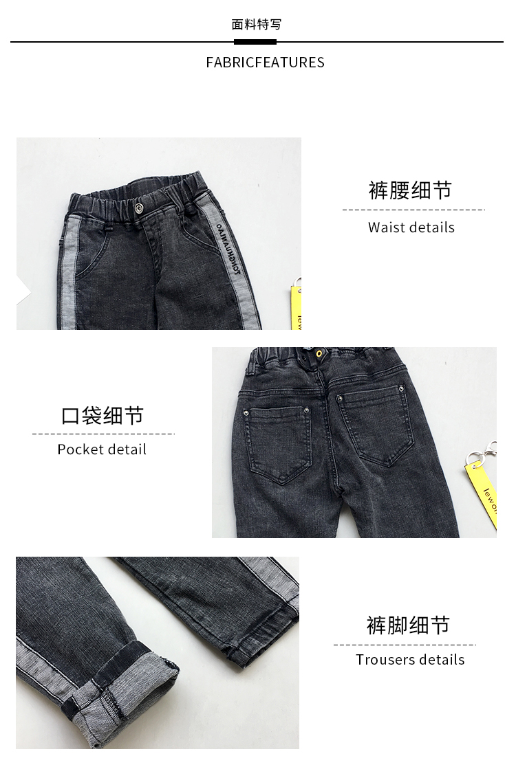 Quần jeans bé trai dày cộng với nhung mùa xuân và mùa thu 2018 phiên bản mới của Hàn Quốc trong quần dài mùa đông cho trẻ em shop thời trang trẻ em