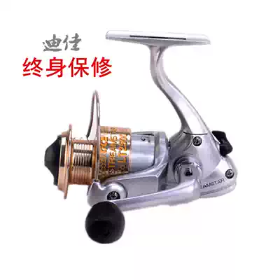 New Dijia lt2000 2500 3500 4500 metal fishing reel 3 bearing fishing wheel reel