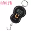 New product Portable scale Portable scale electronic scale 40kg portable electronic scale Mini express scale spring scale