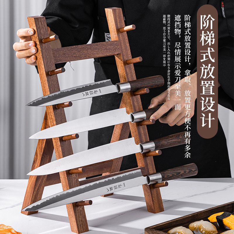 日式寿司刺身刀架,商用厨房必备神器Knife Rack-刀架-淘宝好物网