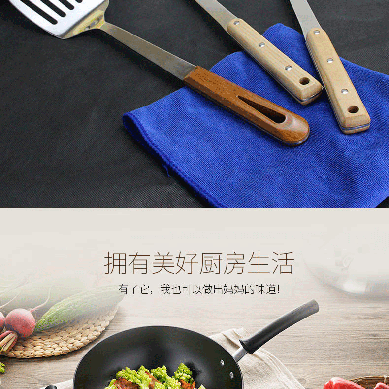 Nấu ăn xẻng thìa inox nhà bếp gia đình ba mảnh bằng gỗ xử lý muỗng súp rò rỉ xẻng một dụng cụ nhà bếp dày - Phòng bếp nồi hấp