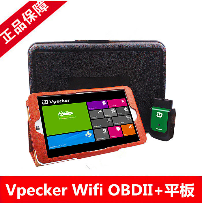 Vpecker Wifi OBDII Automotive Professional Diagnostic Tool Detector Vpecker EasyDiag