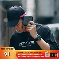 Xpx Zhou Baihao Square Deco Bag Регулируемая рюкзак с кузовом -кузов