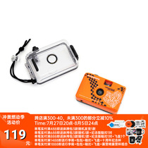 XPX Pakho Chau LOVE IS IN THE AIR Heart Shape Series Film Camera