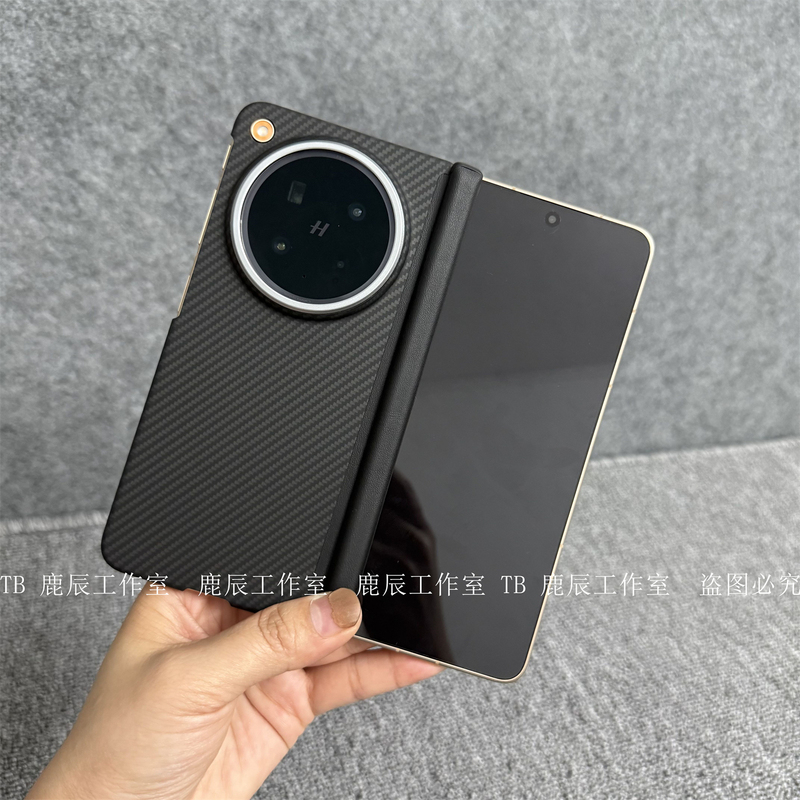 Suitable for Oppo Find N6 Phone Case, New Ultra-Thin N6 Kevlar Carbon Fiber Texture Folding Screen Protective Case, Magnetic Full-Cover Findn6 Anti-Drop Business Back Cover, Premium N5 Shell