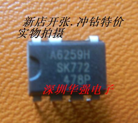 One (straight beat) brand new original imported Japan Sanken A6259H Packaging DIP7