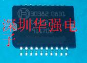 30382 30381 BOSCH IC chip original