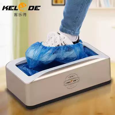 Kelede smart shoe cover machine Household automatic foot treading commercial foot cover machine Factory disposable shoe cover box machine