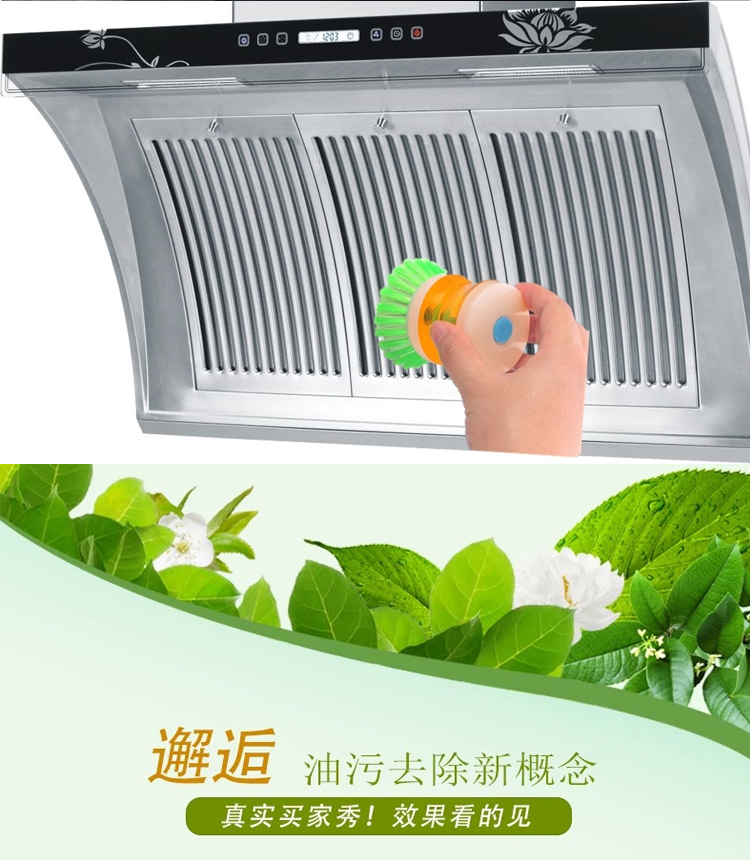 viên tẩy làm sạch máy giặt Nhà bếp Lu Anli trong nhà mạnh mẽ để máy hút bụi đại lý làm sạch bếp dầu nặng 1L - Trang chủ nước tẩy kính nhà tắm