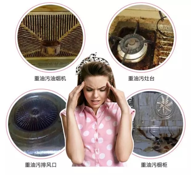 viên tẩy làm sạch máy giặt Nhà bếp Lu Anli trong nhà mạnh mẽ để máy hút bụi đại lý làm sạch bếp dầu nặng 1L - Trang chủ nước tẩy kính nhà tắm