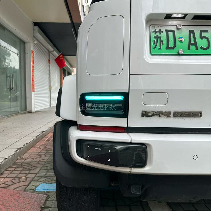 Suitable for Icar V23 Intelligent Driving Small Blue Light Tail Light Led, Both 25-26 Models Are Available