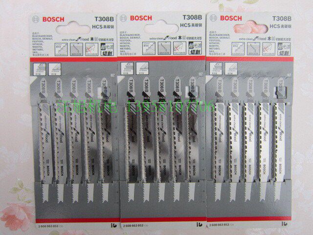 BOSCH Curve Saw Blade T308B Shuttle Saw Blade Wood Cutting Super Smooth Type