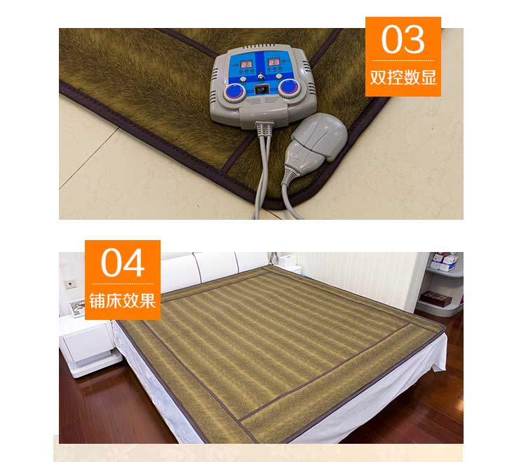 Hàn quốc sưởi ấm sàn pad sưởi ấm nệm chăn điện nhà tatami nệm sợi carbon xa hồng ngoại vật lý trị liệu nệm