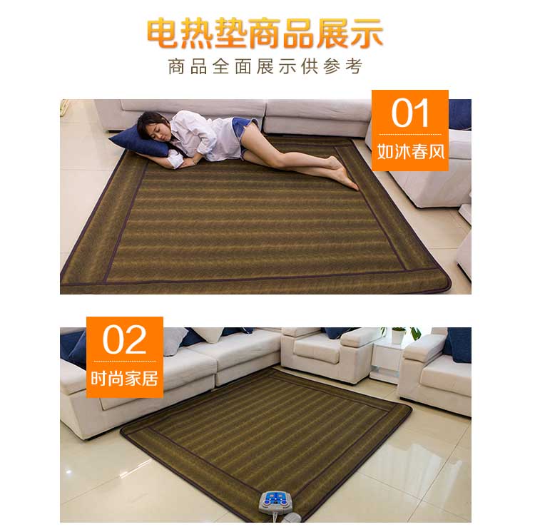 Hàn quốc sưởi ấm sàn pad sưởi ấm nệm chăn điện nhà tatami nệm sợi carbon xa hồng ngoại vật lý trị liệu nệm