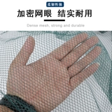 开放式折叠搬网捕鱼笼渔网捕鱼网浮网虾笼虾网捕虾篓抬网台搬筝网