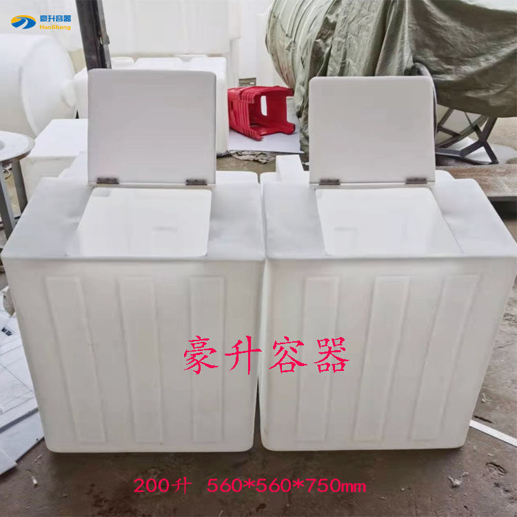 PE stirring outdoor chemicals thickened plastic bucket horizontal square dosing tank corrosion resistant diesel transport storage tanks