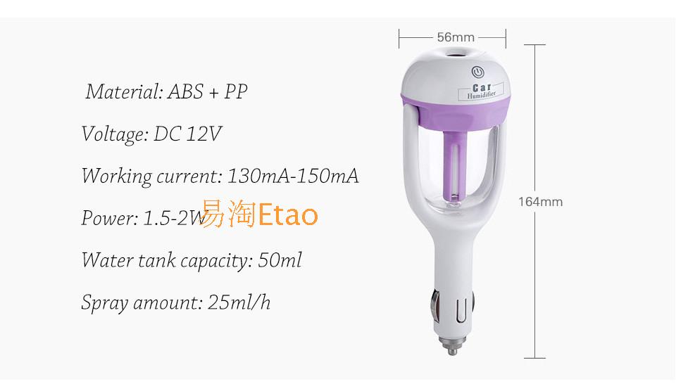 Humidificateur USB - Ref 408136 Image 16