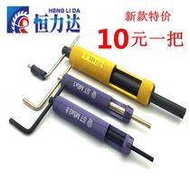 American Imperial fine tooth wire screw wrench tool 4-40 6-32 8-32 3 8-16