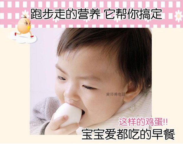 nồi lẩu điện 1 người Xiaoshimei nấu chín trứng hấp máy trứng trứng máy gia đình hấp trứng ngô bánh mì nồi nồi quà tặng - lô - tóc - Nồi trứng nồi bear 1.6 l