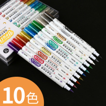 Hanji Bai Petong Ryu Painting soft hair DIY Painting 10 color mark pen painting beautiful pen