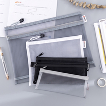 Han Tai - nylon File Bag Network Case Classification Office Data Bag for Transparent A4 Web Bag