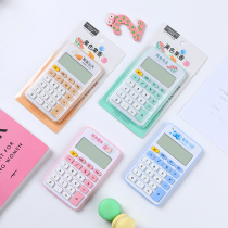 Han Tao Value Mini Calculator Candy Creative Computer Small Carry Office Student Examination Prize