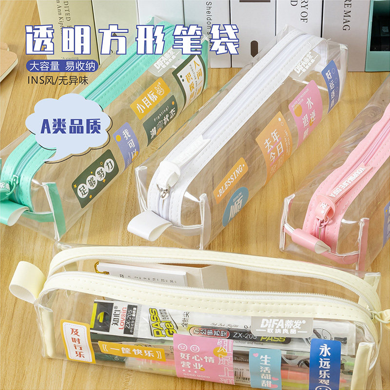 Hanu ins pen bag to send text note paper Japanese large-capacity transparent pen box high-value zipper bag waterproof storage