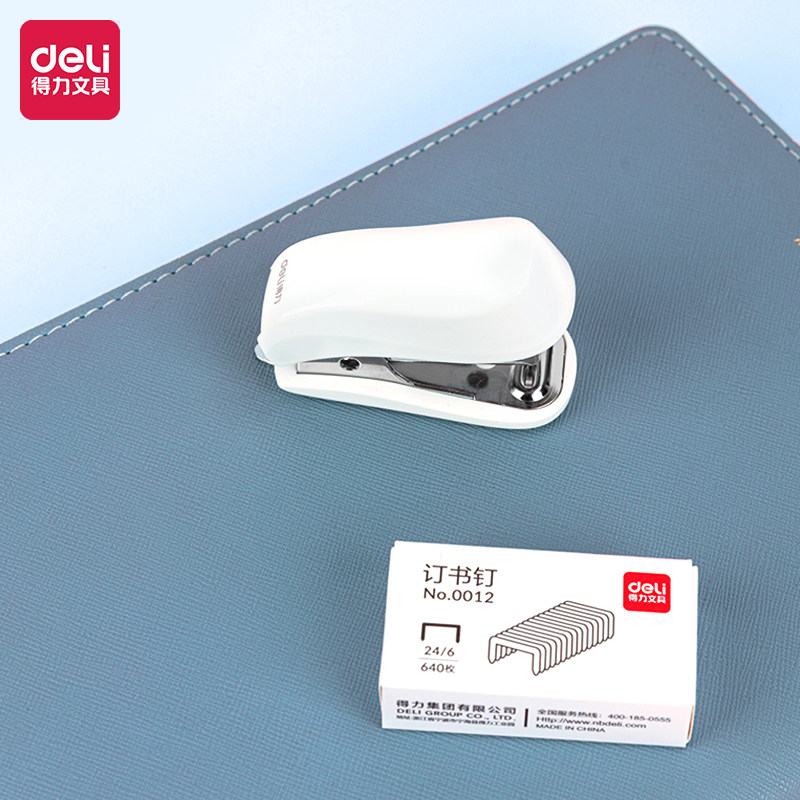 Korean mini stapler effective 0255 small stapler student portable desktop office binding 12th staple