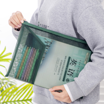 Han Taiwan A4 file bag with pen bag transparent mesh bag for pallet bag classification bag