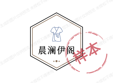 澜熙欧雅