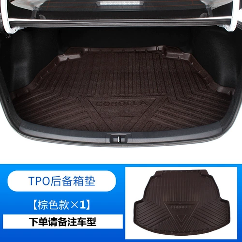 Подходит для Toyota Vios FS Zhixuan X, чтобы насладиться специальной багажкой 3D стерео -задней коробки