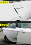 Подходит для Toyota Vios FS, чтобы насладиться Xuan X -Модифицированной дверной дверной дверной дверной дверной.