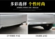 16-20 Zhixuan Bod Bar Trim (гальванирование)