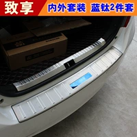 Toyota, куртка, комплект, 2 шт