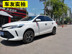 Toyota Vios Vios FS To Hyun Thưởng thức vành bánh xe hợp kim nhôm sửa đổi Bánh xe Bánh xe - Rim vành lốp ô tô Rim