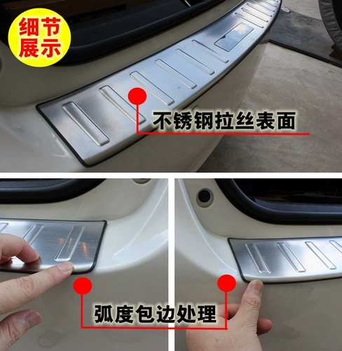 Применимо к 14-20 Toyota Zhixuan x Board Board, чтобы насладиться задней хвостовой коробкой.
