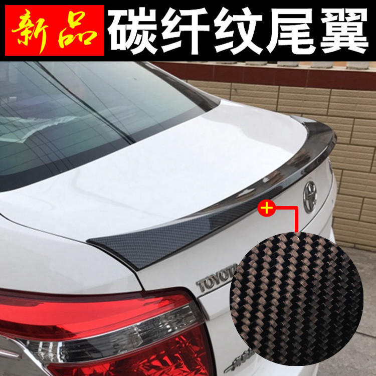 14-18 Toyota Vios cánh sau Toyota thích cánh đuôi ABS sơn sửa đổi nén đuôi Trang trí đặc biệt - Sopida trên đuôi cá xe hơi